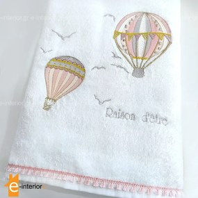 Σετ βρεφικές πετσέτες 2 τμχ - Hot Air Balloon Pink 108108009