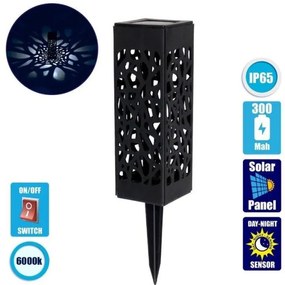 Ηλιακό Φωτιστικό Κήπου IP65 LED 1W 6000k 71525 Globostar-71525-Μαύρο 71525