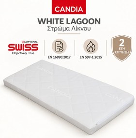 Candia Στρώμα Λίκνου White Lagoon