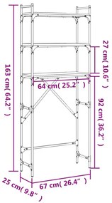 Ραφιέρα Πλυντηρίου Γκρι Sonoma 67x25x163 εκ. από Επεξεργ. Ξύλο