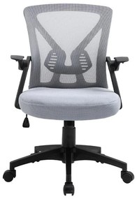 Καρέκλα Γραφείου FL20-2Β Fylliana Γκρί 60x63x90/105 εκ. 60x63x105 εκ.