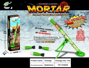 Παιδικό παιχνίδι ρουκέτα - S858-055A - 154843