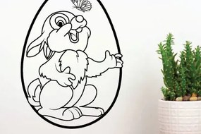 Σετ των 2 Intra απο ξύλο plywood 3mm-4mm πάχος Μεταλλική διακόσμηση τοίχου με λέιζερ Bunny Butterfly Δίασταση 40x40 cm INTRAFABR-65455108