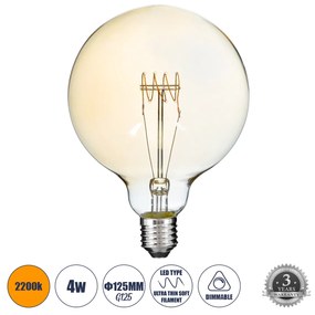 GloboStar 99081 Λάμπα LED Ultra Thin Soft S Spiral Filament E27 G125 Γλόμπος 4W 280lm 360° AC 220-240V IP20 Φ12.5 x Υ18cm Ultra Θερμό Λευκό 2200K με Μελί Γυαλί - Dimmable - 3 Years Warranty - 99081