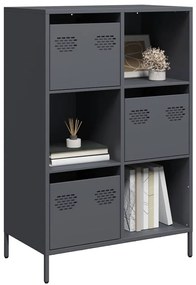 Ντουλάπι Ανθρακί 68x39x103,5 εκ. από Χάλυβα