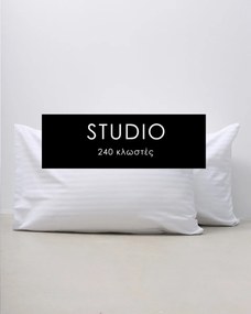 ΛΕΥΚΗ ΑΠΛΗ ΞΕΝΟΔΟΧΕΙΑΚΗ ΜΑΞΙΛΑΡΟΘΗΚΗ STUDIO 52X72CM ΆΣΠΡΟ