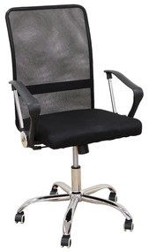 A9946 ΜΑΥΡΟ MESH ΠΟΛΥΘΡΟΝΑ ΓΡΑΦΕΙΟΥ 59Χ60Χ46-100/56-110εκ. ZITA PLUS 59Χ60Χ46-100/56-110εκ.