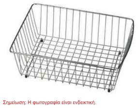 W30 Inox Καλάθι Κρεμαστό 39,5x29cm 199-W30-110