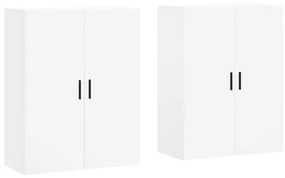 Ντουλάπια Τοίχου 2 τεμ. Λευκά 69,5 x 34 x 90 εκ. - Λευκό
