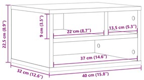 ΒΑΣΗ ΕΚΤΥΠΩΤΗ ΚΑΦΕ ΔΡΥΣ 40X32X22,5 ΕΚ. ΑΠΟ ΕΠΕΞΕΡΓΑΣΜΕΝΟ ΞΥΛΟ 840603