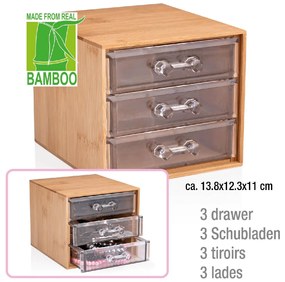 ΚΟΥΤΙ ΚΑΛΛΥΝΤΙΚΩΝ ΜΕ 3 ΣΥΡΤΑΡΙΑ ΜΠΑΜΠΟΥ 13.8X12.3X11CM