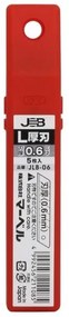 Λεπίδα Φαλτσέτας 0,6mm JLB06 Made in Japan MARVEL JLB-06