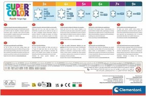 Παζλ Clementoni Maxi - Minnie (24 Μονάδες)