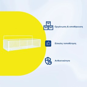 Μεταλλικό Ράφι Τοίχου 40x15x14cm σε Άσπρο ή Μαύρο - Άσπρο