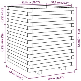 ΖΑΡΝΤΙΝΙΕΡΑ ΚΑΦΕ ΚΕΡΙΟΥ 60X60X72,5 ΕΚ. ΑΠΟ ΜΑΣΙΦ ΞΥΛΟ ΠΕΥΚΟΥ 3282581