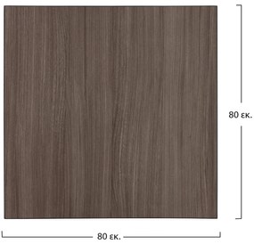 ΕΠΙΦΑΝΕΙΑ ΤΡΑΠΕΖΙΟΥ ΑΠΟ MDF 80Χ80 εκ. HM8439.01 ΣΤΑΧΤΙ ΜΑΥΡΟ