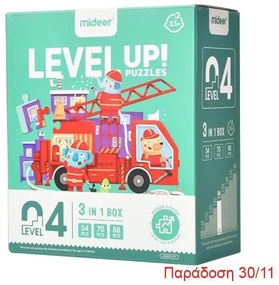 MIDEER ΠΑΖΛ 3 ΣΕ 1 - LEVEL UP 4 "TRANSPORTATION" 54,70 - 88ΤΜΧ