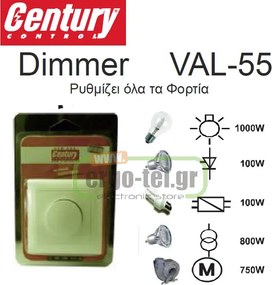 Dimmer – ροοστάτης ασημί χωνευτός Century Control VAL-55 για LED DIMMABLE, 6–155W