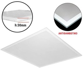 Adeleq Φωτιστικό Ψευδοροφής LED Panel 60x60cm 40W 4000K UGR19 Λευκό 21-6040119