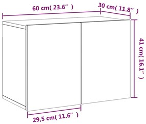 Έπιπλο Τοίχου Τηλεόρασης Λευκό 60 x 30 x 41 εκ. - Λευκό