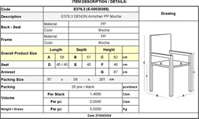 DENON Πολυθρόνα Στοιβαζόμενη PP-UV Καφέ Mocha   1τμχ