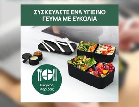 Δοχείο Φαγητού Original Bento Box Umami - Γαλάζιο