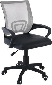 BF2101-P Πολυθρόνα Γραφείου χωρίς Ανάκλιση Mesh Γκρι - Μαύρο Pu   1τμχ