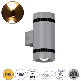 Απλίκα Εσωτερικού Χώρου 60576 GloboStar-60576-Ανθρακί 60576