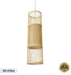 01933 GloboStar®  HIBISCUS 01933 Boho Κρεμαστό Φωτιστικό Πλέγμα Μονόφωτο 1 x E27 IP20 Μπεζ Ξύλο - Μ20 x Π20 x Υ70cm