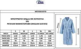 Μπουρνούζι Dimcol 3010 Σιέλ