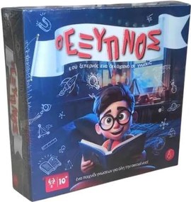 Επιτραπέζιο Παιχνίδι Γνώσεων “Ο Έξυπνος” #0113 - Board game