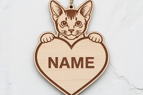 Intra απο ξύλο plywood 3mm-4mm πάχος - Προσαρμοσμένο Oriental Keychain Name Cat  Δίασταση 4x4 cm INTRAFABR-122315533