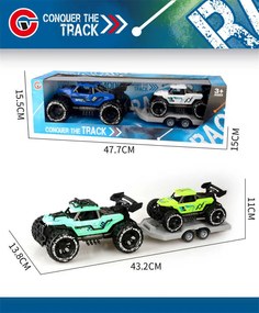 Σετ αυτοκίνητα Τζιπ Off Road - 9634-11 - 232881