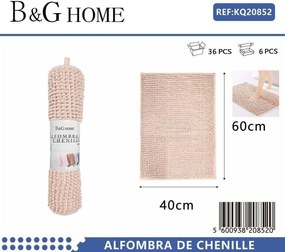 Πατάκι μπάνιου - M0839 - 40x60cm - Light Pink - 20852