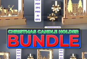 Σετ των 2 Intra απο ξύλο plywood 3mm-4mm πάχος λαμπάδας Χριστουγέννων ελαφιού Δίασταση 15x15 cm INTRAFABR-82422339