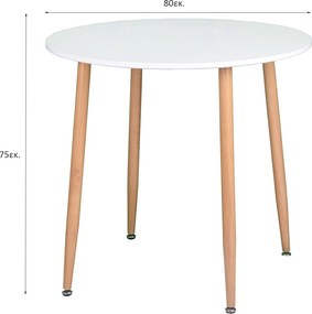 Τραπέζι Κουζίνας (Φ80x75) Spitishop Essential White