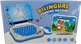 Παιδικό εκπαιδευτικό Laptop - 3328 - 917144