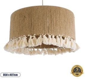 02094 GloboStar® PUERTORICO 02094 Boho Κρεμαστό Φωτιστικό Καπέλο Μονόφωτο 1 x E27 IP20 Μπεζ & Λευκό Σχοινί - Μ50 x Π50 x Υ27cm