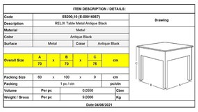 Τραπέζι RELIX  70x70 Μεταλ. Antique Black