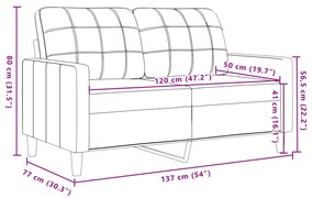 ΚΑΝΑΠΕΣ ΔΙΘΕΣΙΟΣ ΚΡΕΜ 120 ΕΚ. ΒΕΛΟΥΔΙΝΟΣ 4007622