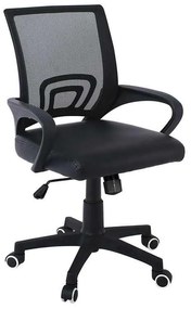 Πολυθρόνα Γραφείου Bf2101-P Με Ανάκλιση Βάση Nylon / Μαύρο Mesh. Διάσταση: 57x53x90/100cm