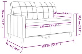 ΚΑΝΑΠΕΣ ΔΙΘΕΣΙΟΣ ΚΑΦΕ 120 ΕΚ. ΥΦΑΣΜΑΤΙΝΟΣ 359086