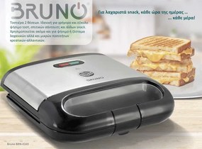 Τοστιέρα BRUNO 2 θέσεων 800W με αντικολλητικές πλάκες inox