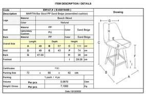 Σκαμπώ BAR MARTIN PP Sand Beige Beige 49x57x74/111cm (Σετ 4 ΤΕΜ)