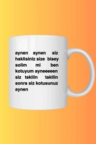 Stewehome Κούπα πορσελάνης με εκτύπωση φράσης Λευκό