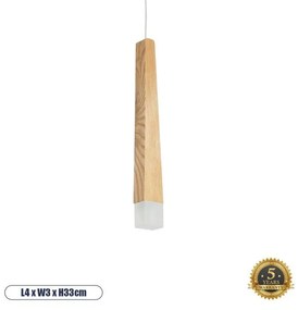 CALISTA 01252 Μοντέρνο Κρεμαστό Φωτιστικό Ανάρτηση Μονόφωτο 1 x G4 IP20 Μπεζ Ξύλο-Μ4 x Π3 x Υ33cm Globostar 01252 Μπεζ