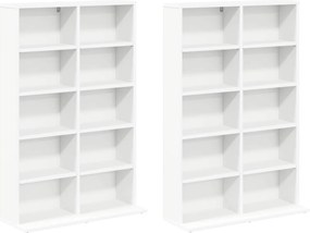 vidaXL Ντουλάπα CD 2 τμχ. Λευκό 65 x 23,5 x 97,5 εκ.