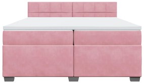 ΚΡΕΒΑΤΙ BOXSPRING ΜΕ ΣΤΡΩΜΑ ΡΟΖ 200X200 ΕΚ. ΒΕΛΟΥΔΙΝΟ 3288707