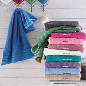 Πετσέτες Σετ 3τμχ. Lagoon 06 Pomegranate Ρυθμός Towels Set 100% Βαμβάκι