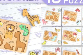 Σετ των 2 Intra απο ξύλο plywood 3mm-4mm πάχος - Εκπαιδευτικό Παζλ για παιδιά με  Δίασταση 30x20 cm INTRAFABR-88228011